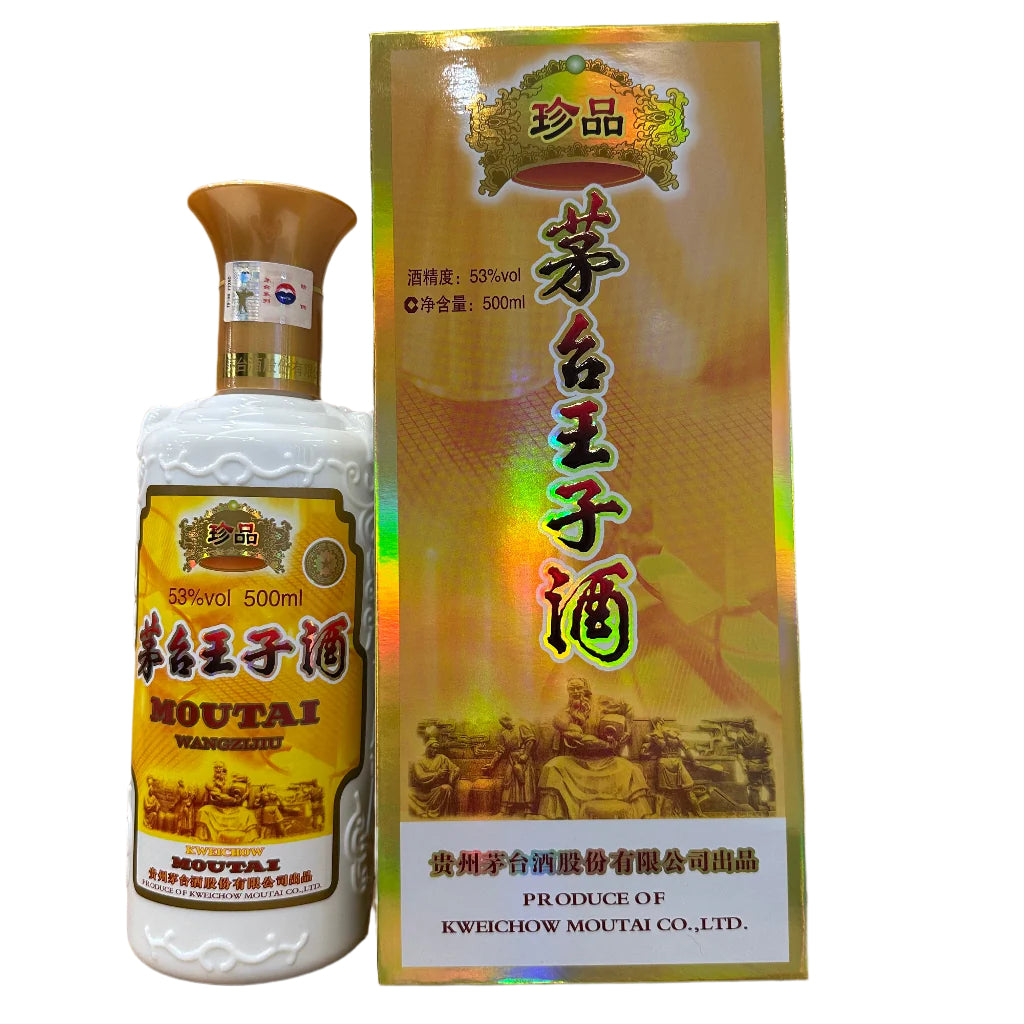 Moutai Treasure Prince WANGZIJIU - 53 % Vol- 500ml