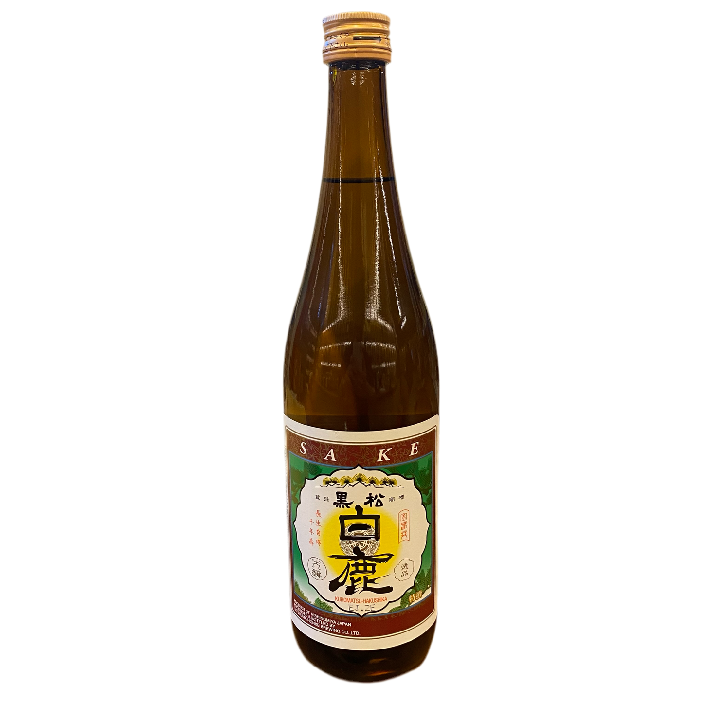 Kuromatsu Hakushika Junmai - 720ML