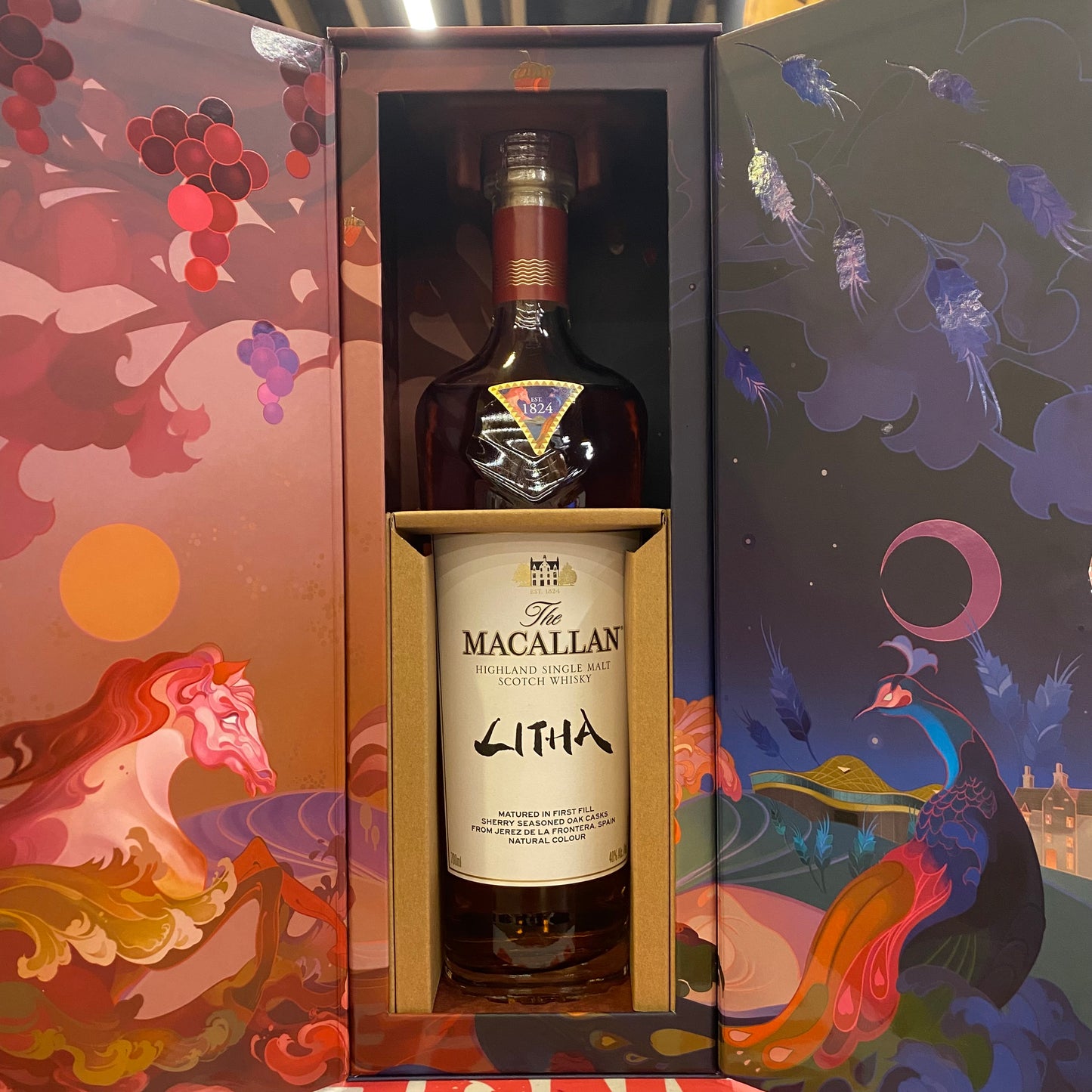 Macallan Litha - 700mL