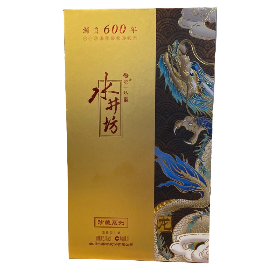 Shui Jing Fang Wellbay Dragon 53%, 1 Liter