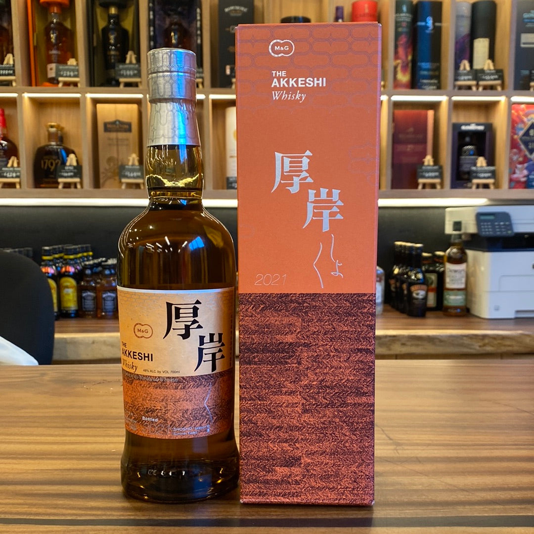 Akkeshi Distillery "Shosho - Summer Fades" 2021 Single Malt, 700 ML