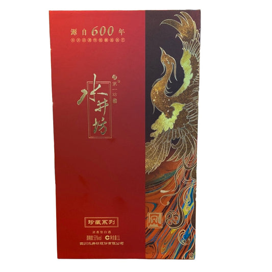 Shui Jing Fang Wellbay Phoenix 53%, 1 Liter