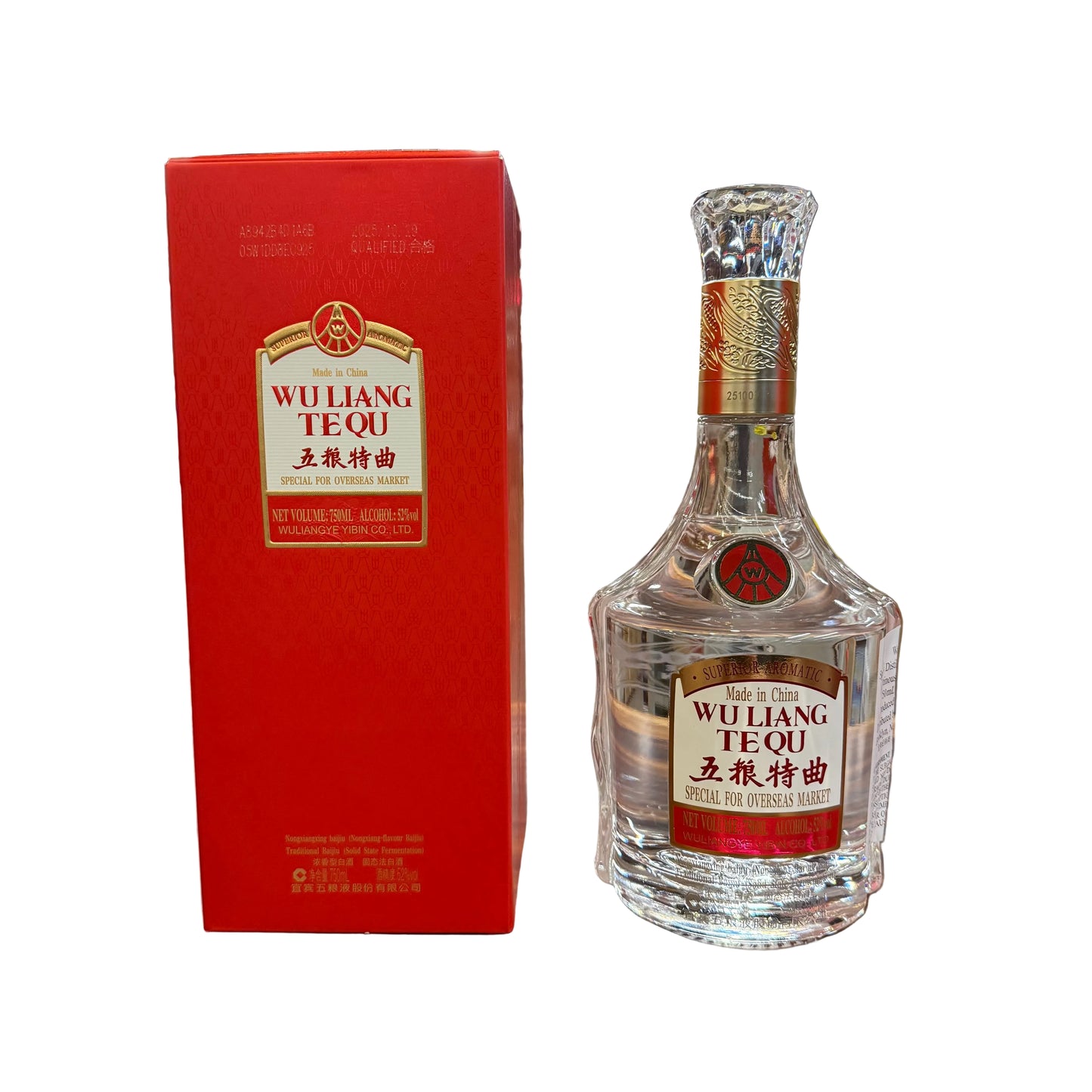 WuLiangTeQu - 750 mL