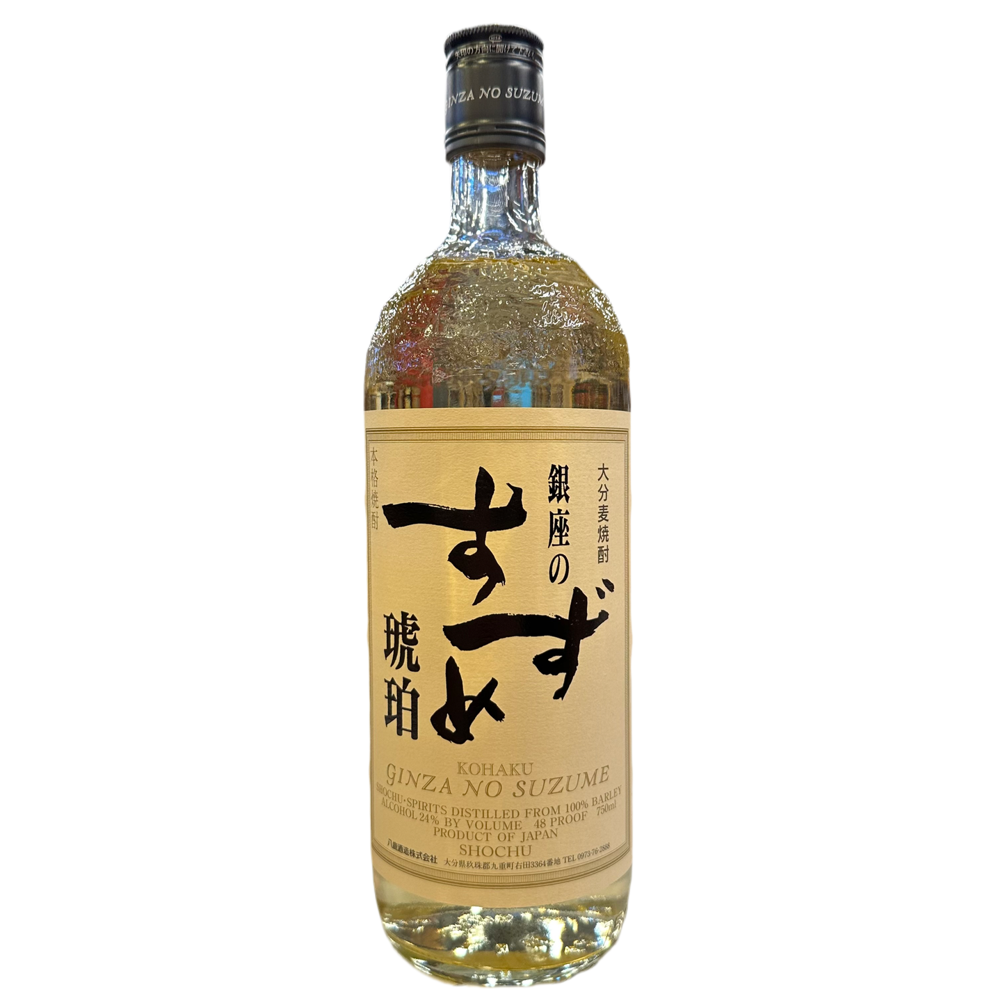 Ginza Suzume Kohaku Mugi, 750 ML