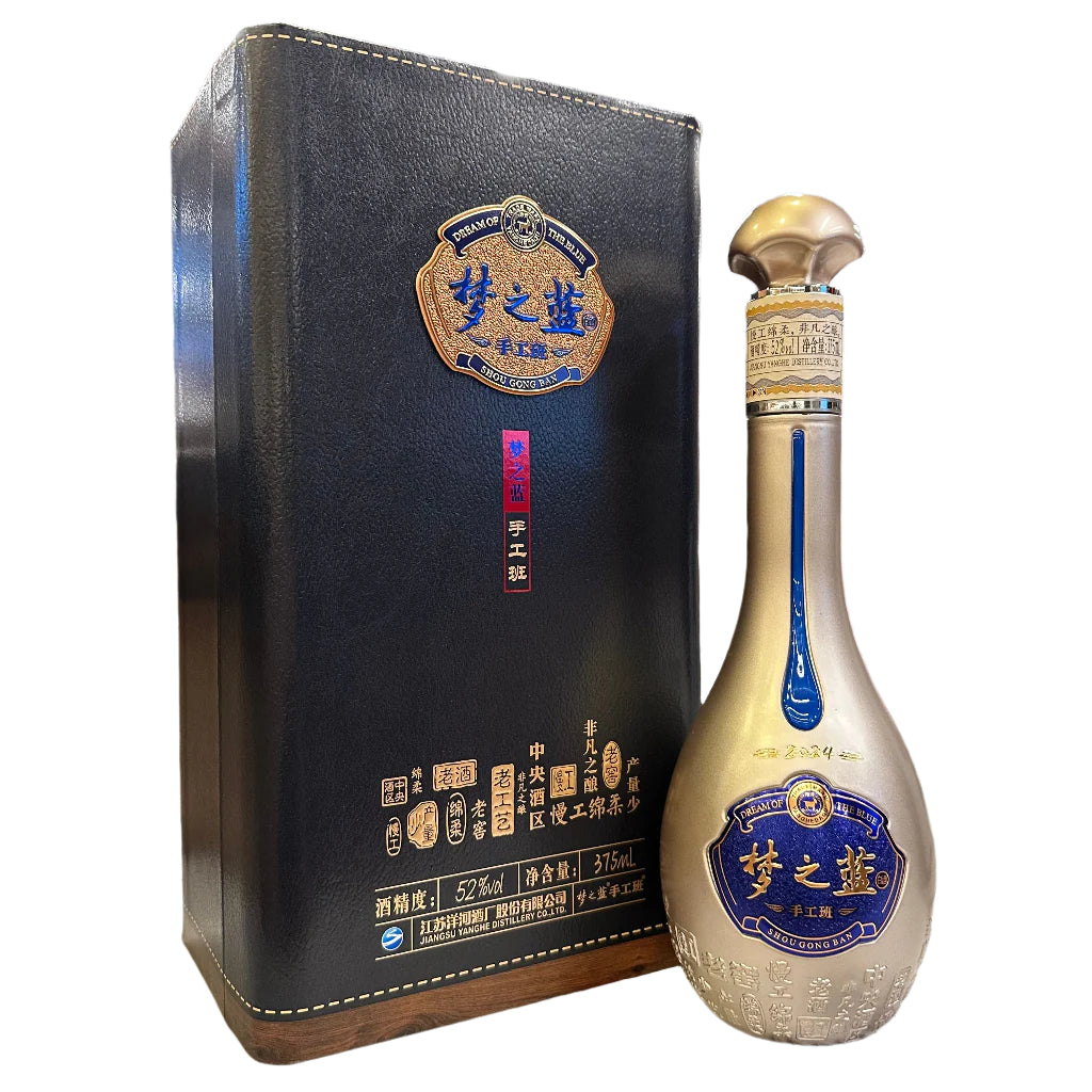 Dream Blue Shou Gong Ban 2024 375mL