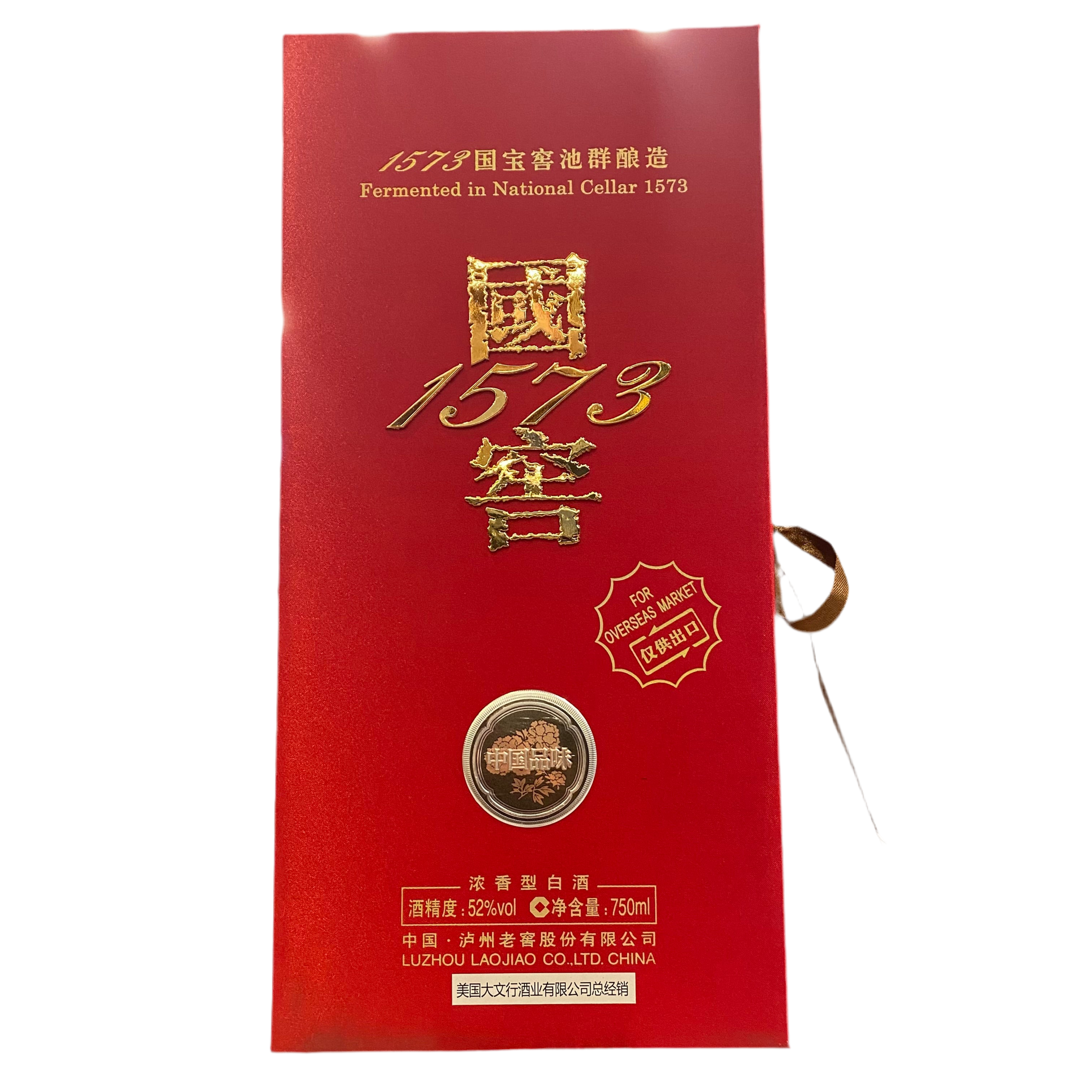 GUOJIAO 焼酎 52% 500ml 1573 GUOJIAO 焼酎 52% 500ml 1573（Luzhou Laojiao National Cellar