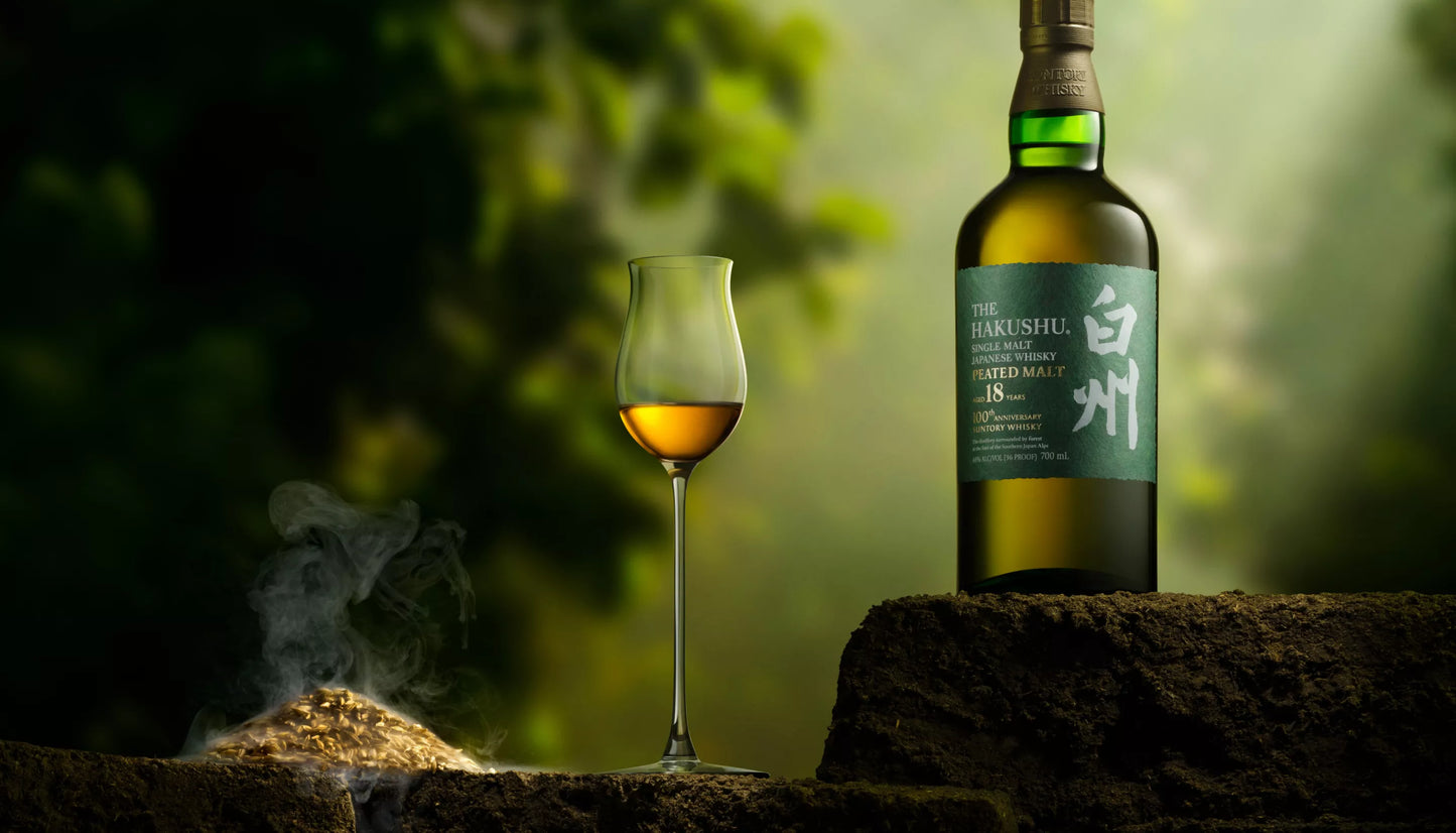 Hakushu Single Malt 18 Year 100th Anniversary, 700 ML