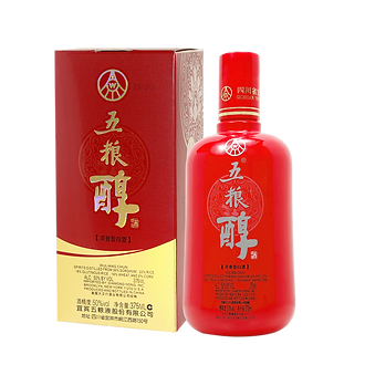 Wuliang Chun (Red) - 750 ML