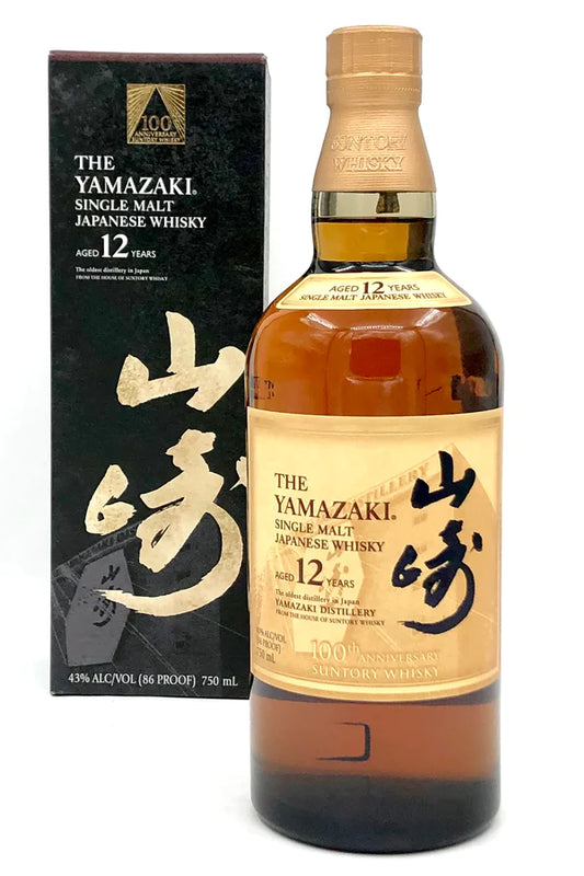 Yamazaki Single Malt 12 Year 100th Anniversary, 750 ML