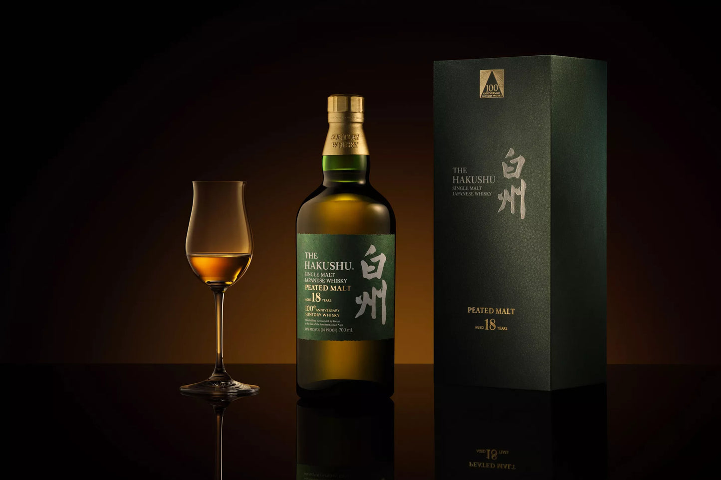 Hakushu Single Malt 18 Year 100th Anniversary, 700 ML