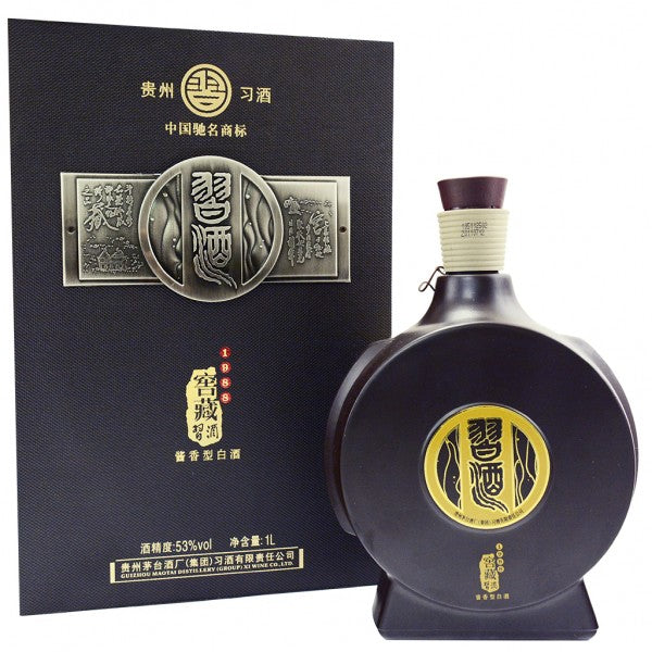 Gui Zhou Xi Jiu 1988 53% -1L