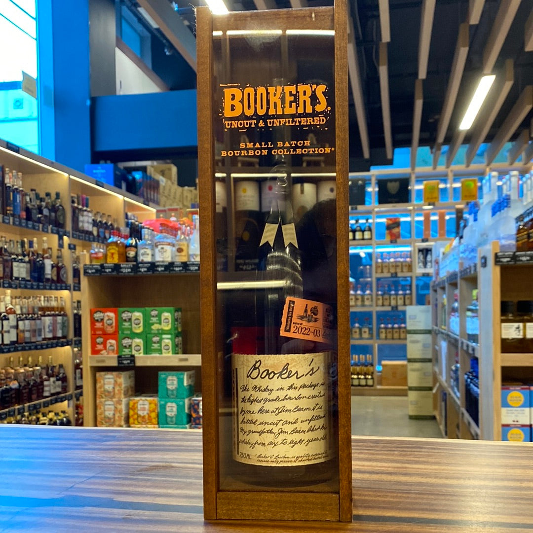Bookers Bourbon 2022-03 Kentucky Tea Batch 126.5 Proof, 750 ML