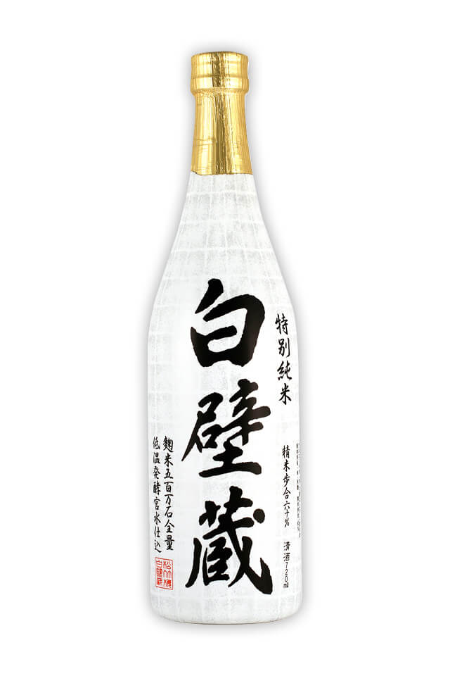 Shirakabe Gura Tokubetsu Junmai Daiginjo, 1.8 L
