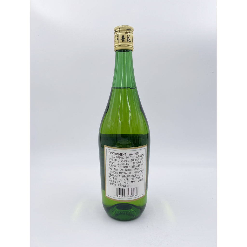 Chu Yeh Ching Chiew - 750ML