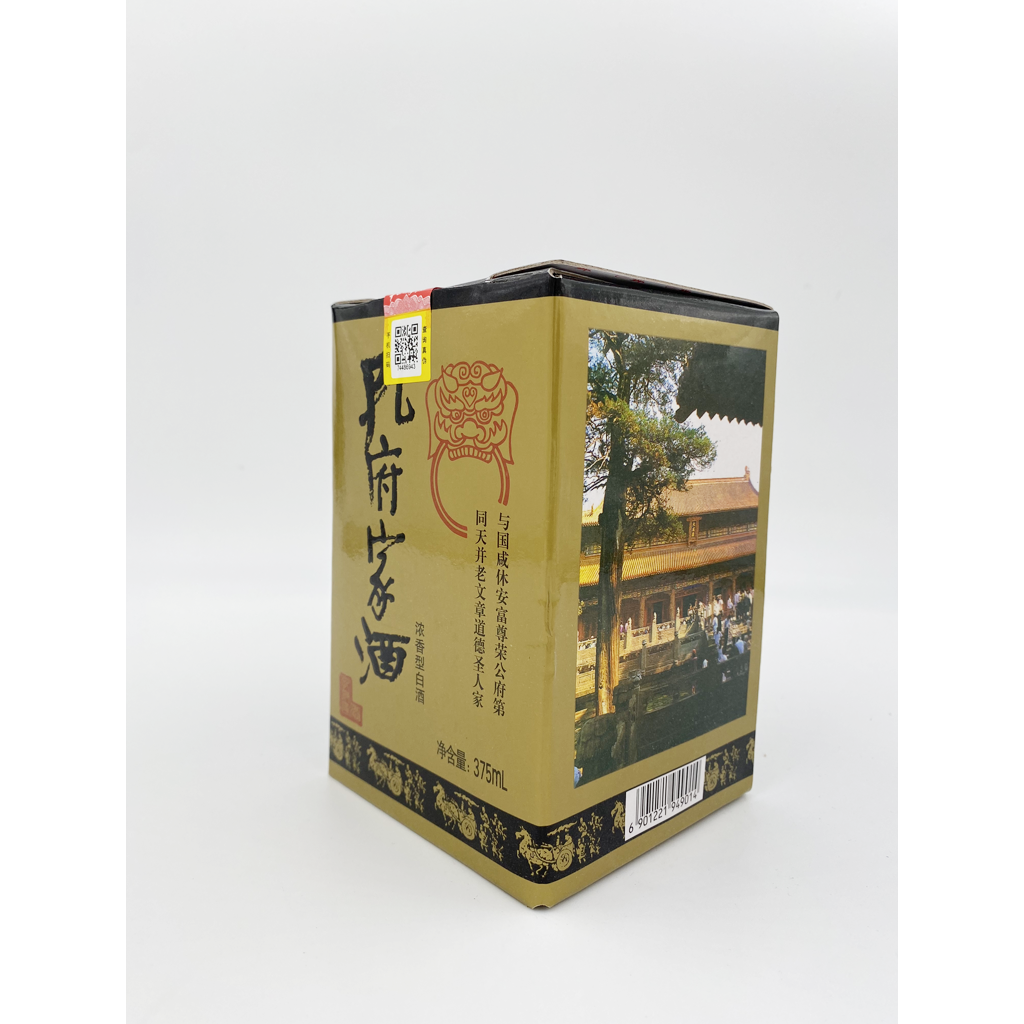 Confucius Family Liquor 39% -375ML