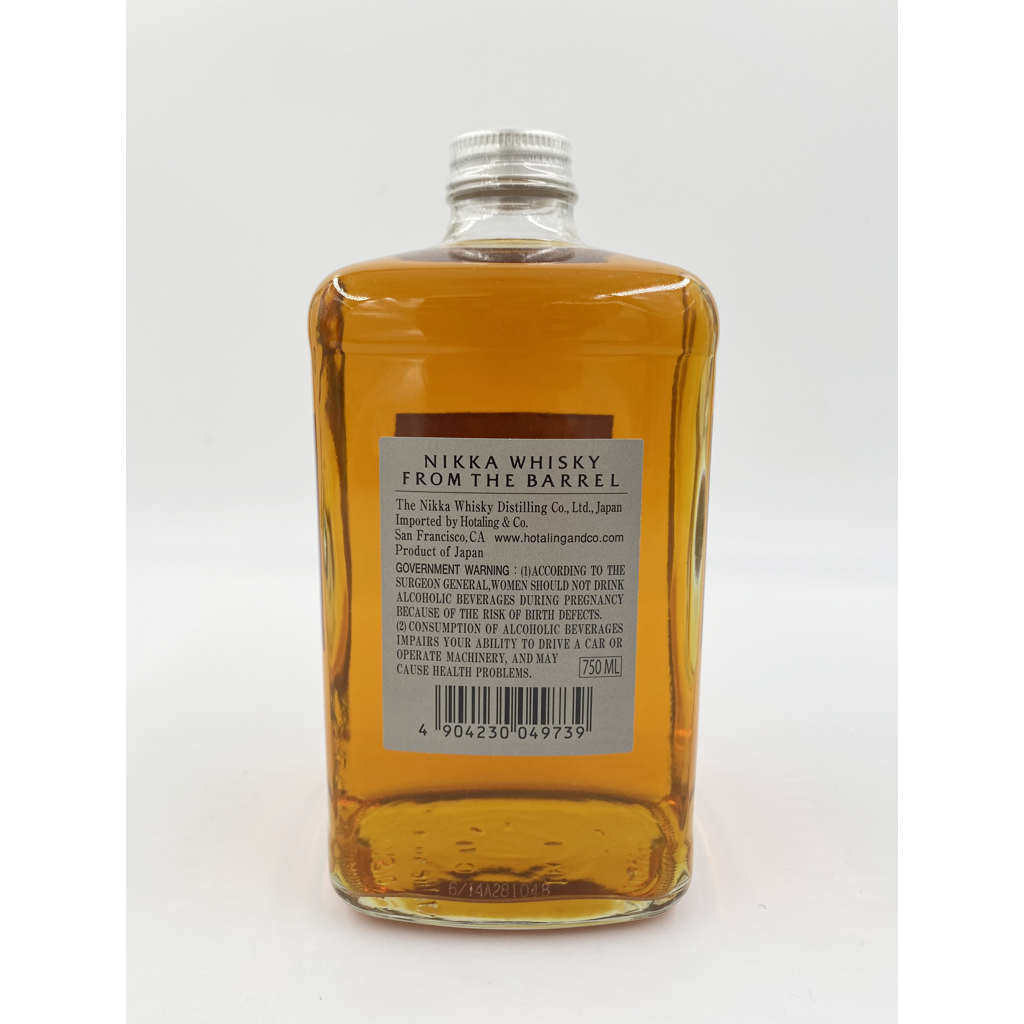 Nikka From The Barrel - 750ML