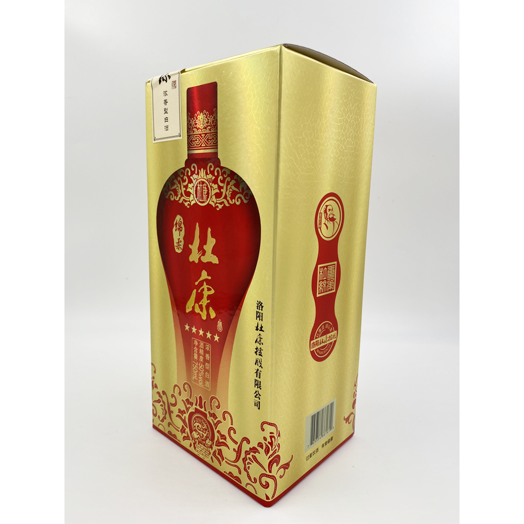 Du Kang Jiu Mian Rou 50% - 750ML
