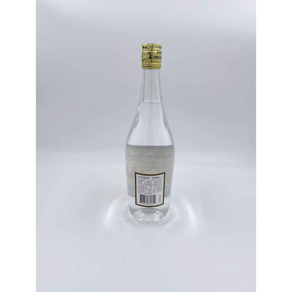 Fen Chiew 53% - 750ML