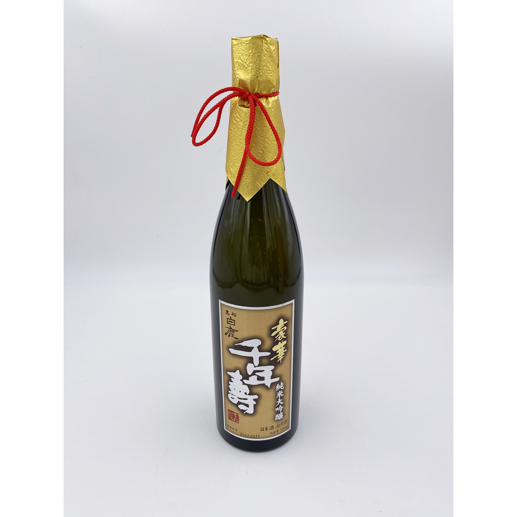 Kuromatsu Hakushika Junmai Daiginjo Sake - 720ML