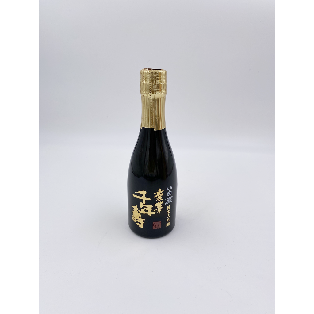 Hakushika 'Goka Sennenju' Junmai Daiginjo Sake - 300ML – Leivine Hakushika 'Goka Sennenju' Junmai Daiginjo Sake - 300ML – Leivine