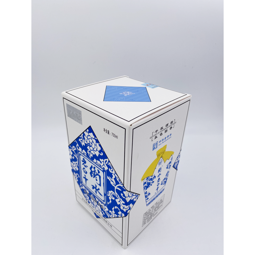 Heng Shui Lao Bai Gan - 750ML