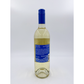 Hess Select Sauvignon Blanc - 750ML
