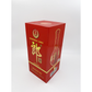 Hong Hua Lang Sauce Aroma - 375ML