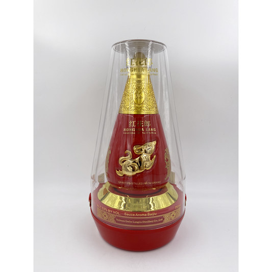 Honghua Lang Limited Edition 2020 Year Of The Mouse - 750ML