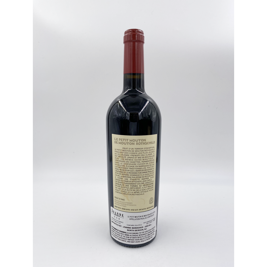 Le Petit Mouton De Mouton Rothschild Pauillac 2015 - 750ML