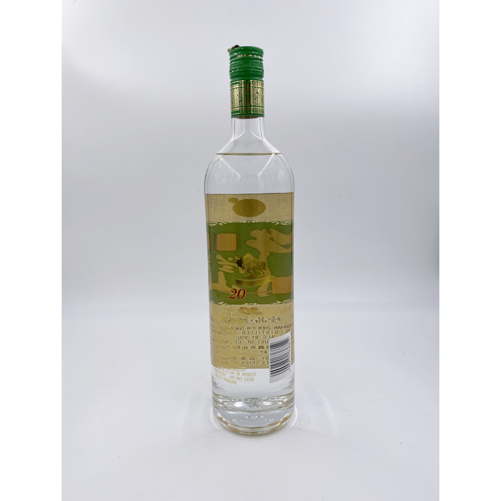 Niu Lan Shan Chen Niang Baijiu - 1.0L