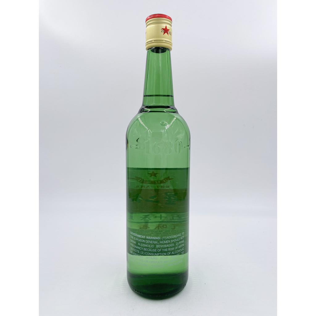 Red Star Er Guo Tou Jiu 56% - 750ML