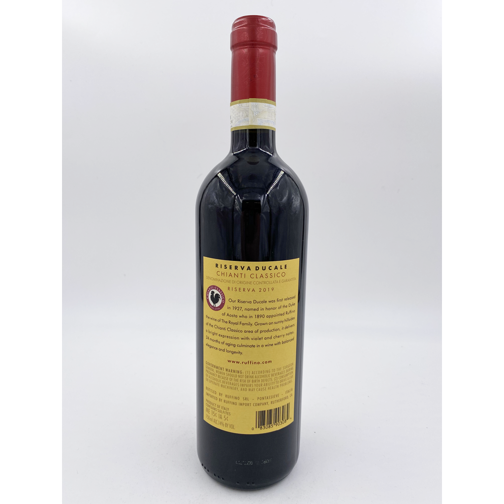 Ruffino Chianti Tan Label - 750ML