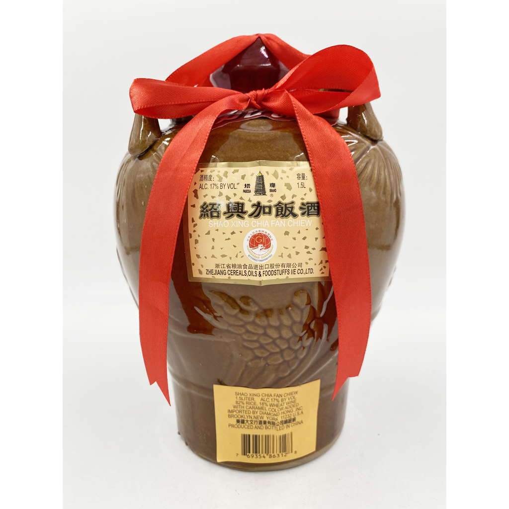 Shao Xing Rice Wine (chia Fan ) - 1.5L