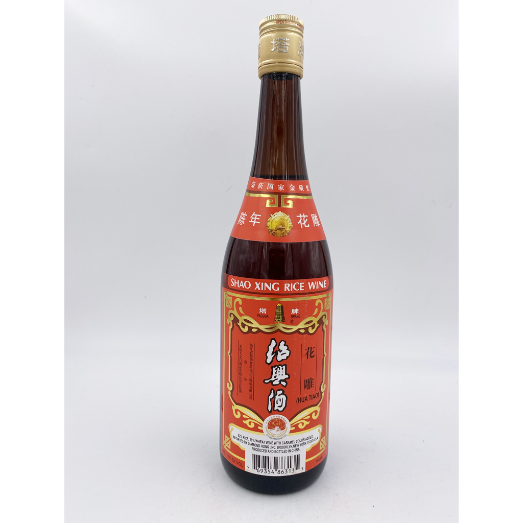 Shao Xing Hua Tiao Rice Wine - 750ML