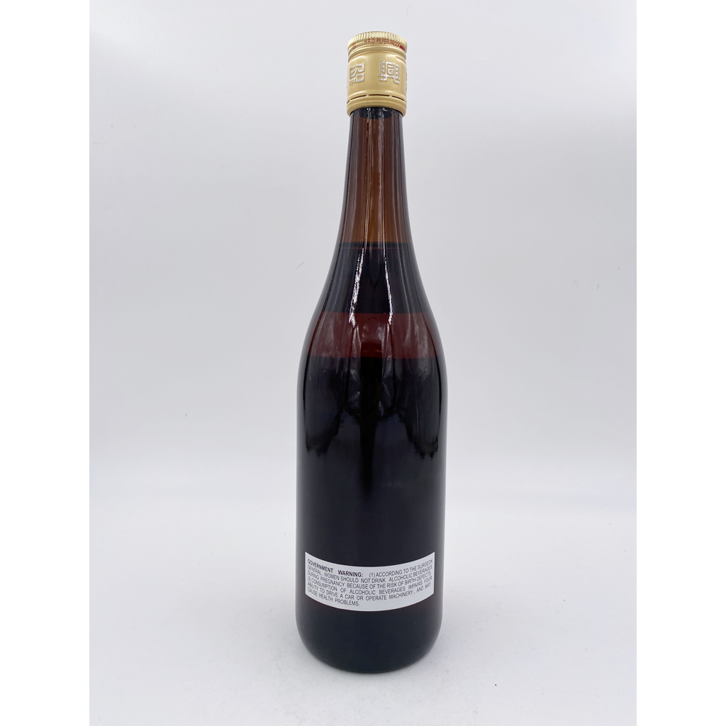 Shao Xing Hua Tiao Rice Wine - 750ML