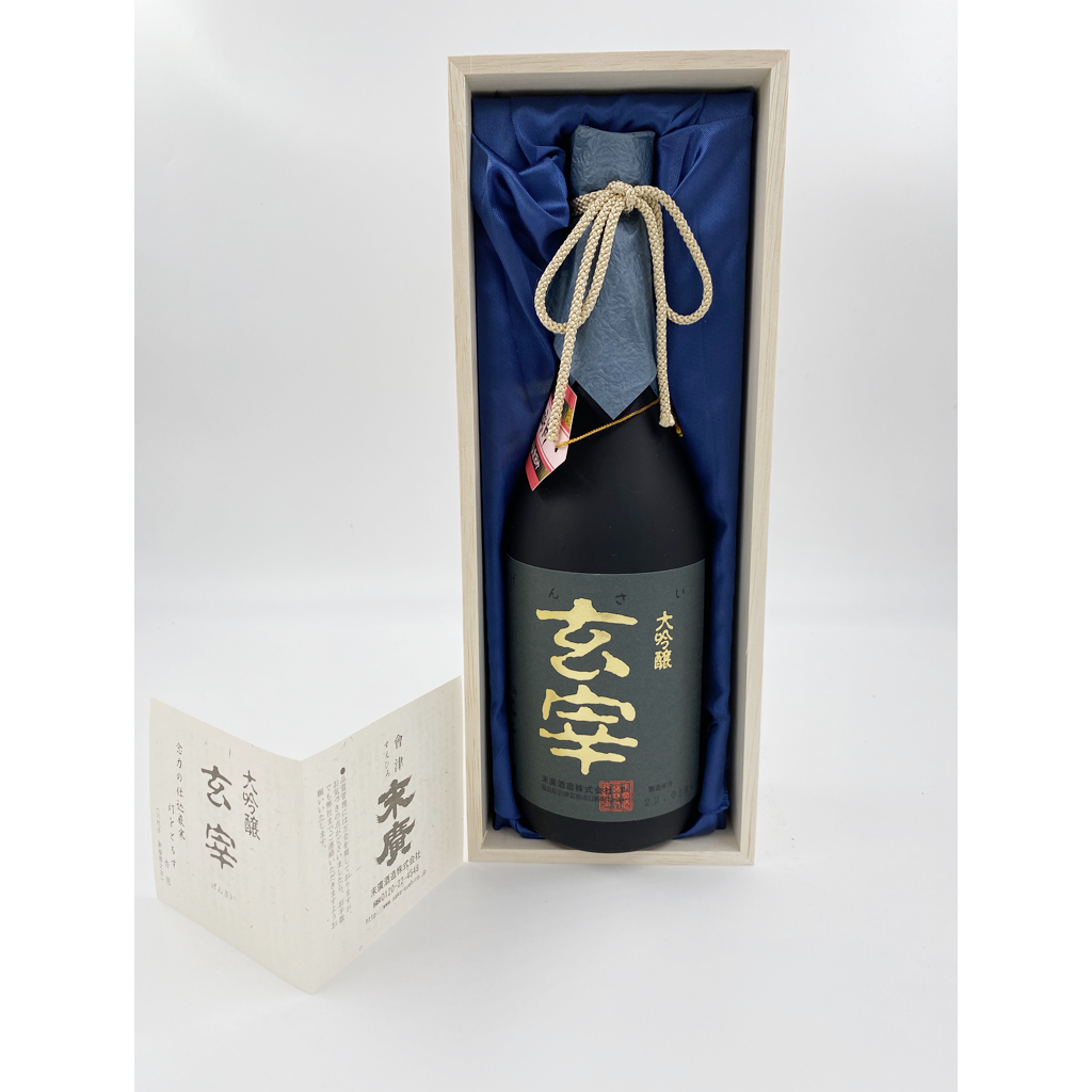 Suehiro Gensai Daiginjo - 720ML