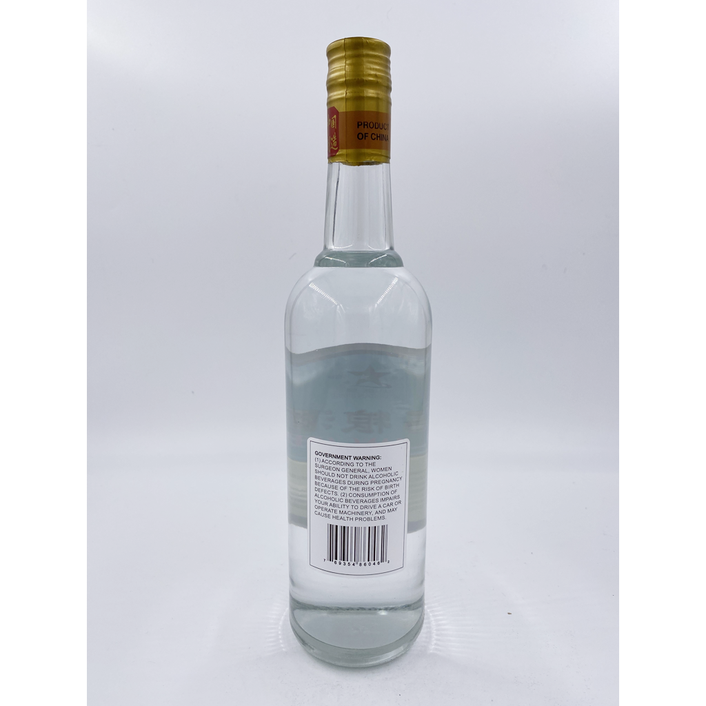 Super Star Kao Liang Chiew 50% - 750ML
