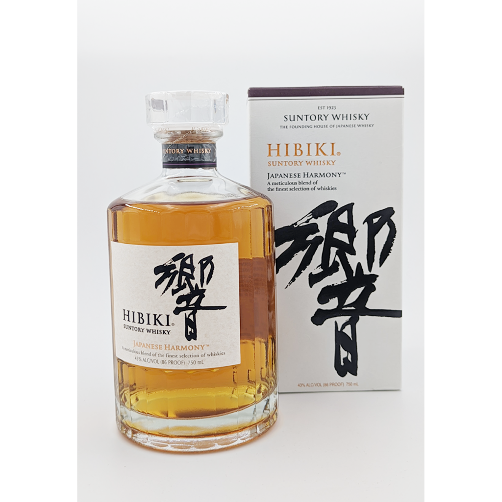 Hibiki Harmony - 750ML