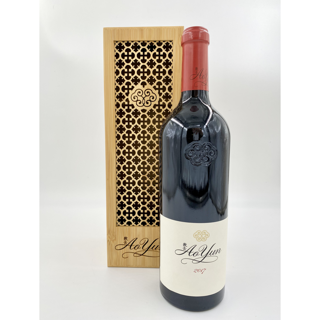 Ao Yun 17 Gift Box Red Wine Luxury Limited Edition - 750ML