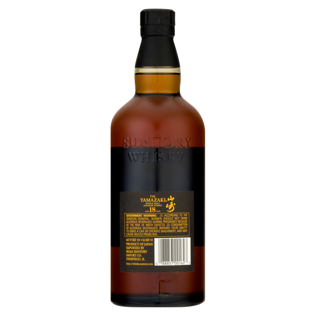 Yamazaki Single Malt 18 Years Old - 750ML