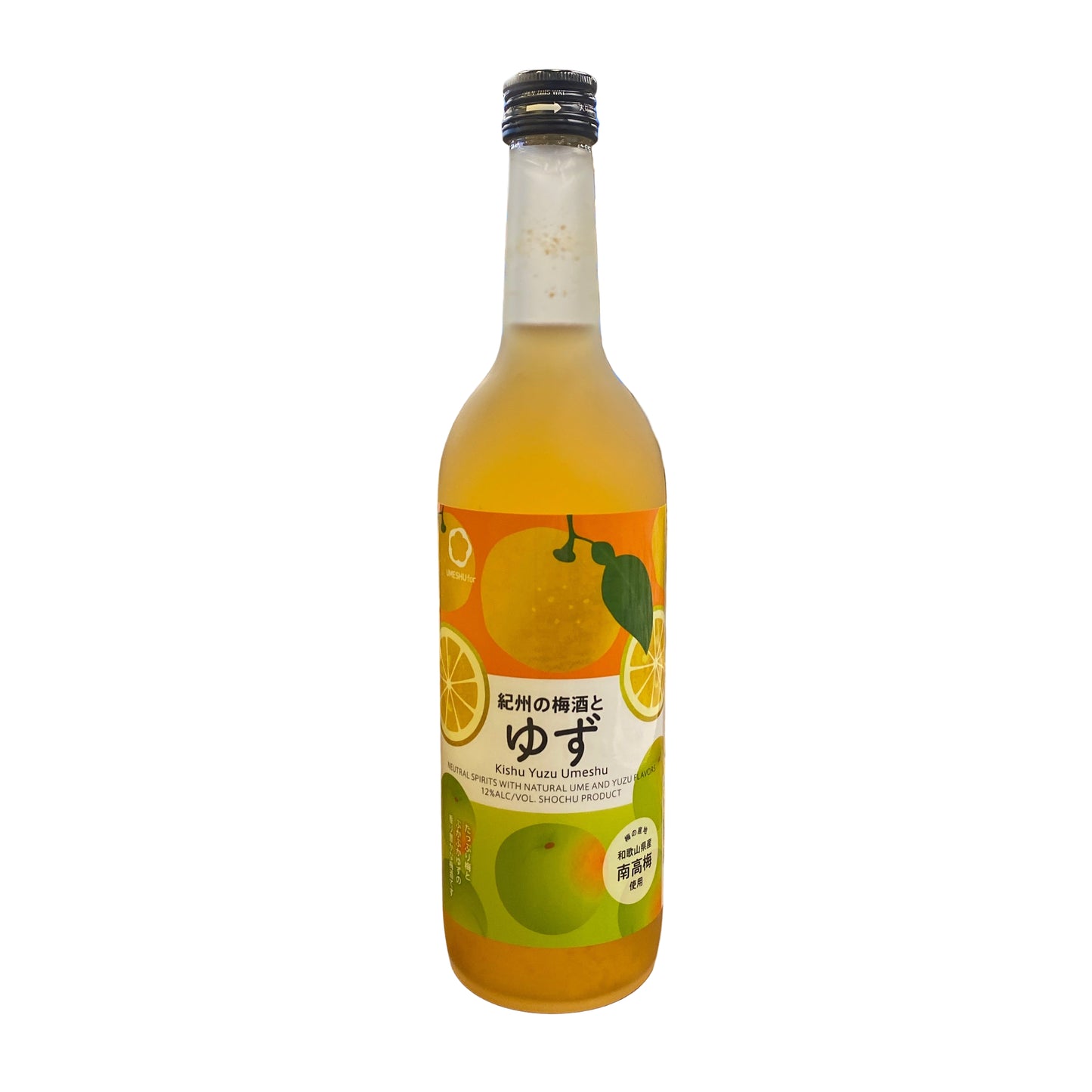 Nakano Kishu Yuzu Umeshu Shochu - 720ML