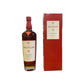 Macallan 18 Year Old Sherry Oak - 750ML
