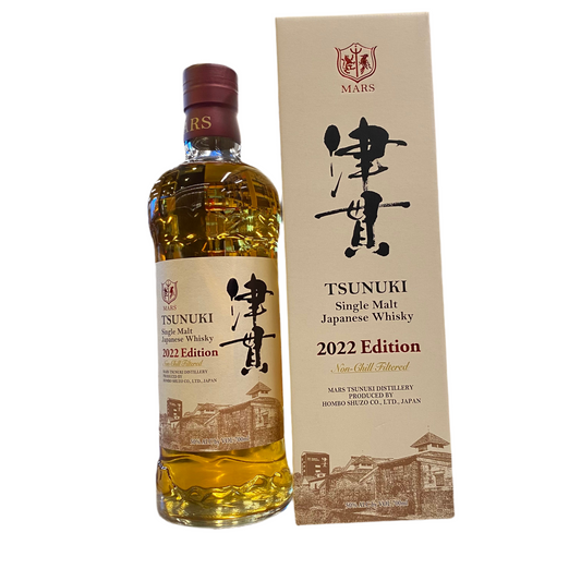 Mars Tsunuki Single Malt 2022 Edition, 700 ML