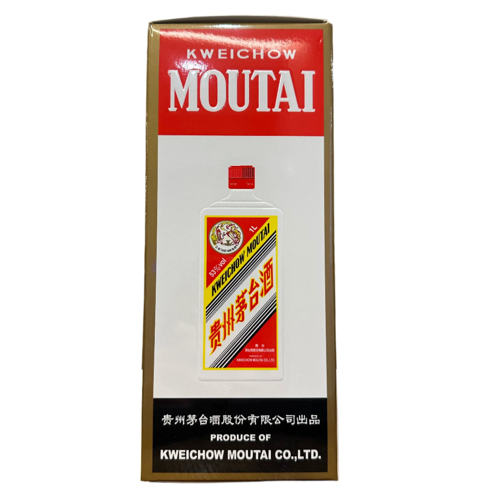 Kweichow Moutai 高級酒 2本入り Moutai Golden Prince (Twin Pack) 500ml X 2 茅台金王子酒两