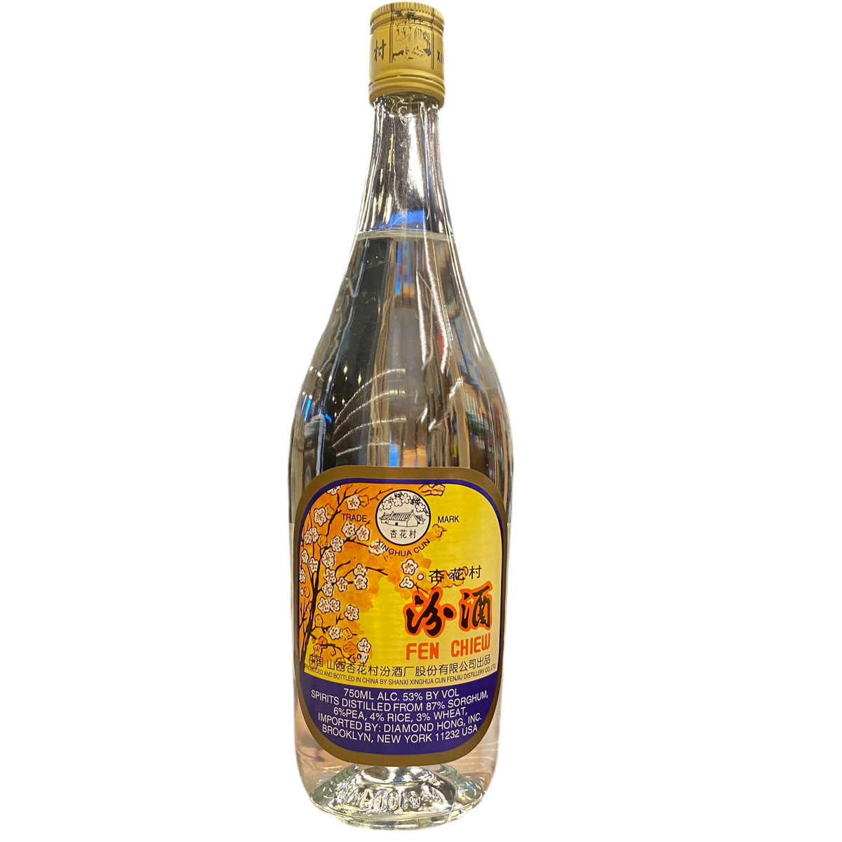 Fen Chiew 53% - 750ML – Leivine Wine & Spirits