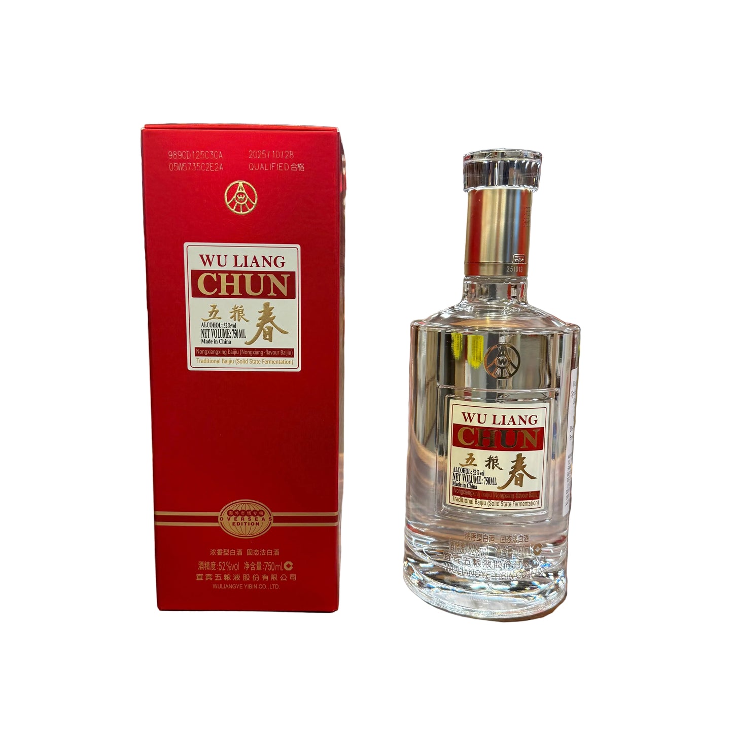Wuliang Chun - 750 mL