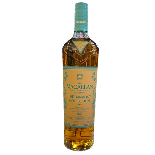 Macallan Harmony Phoenix Honey Orchid Tea - 750 ML