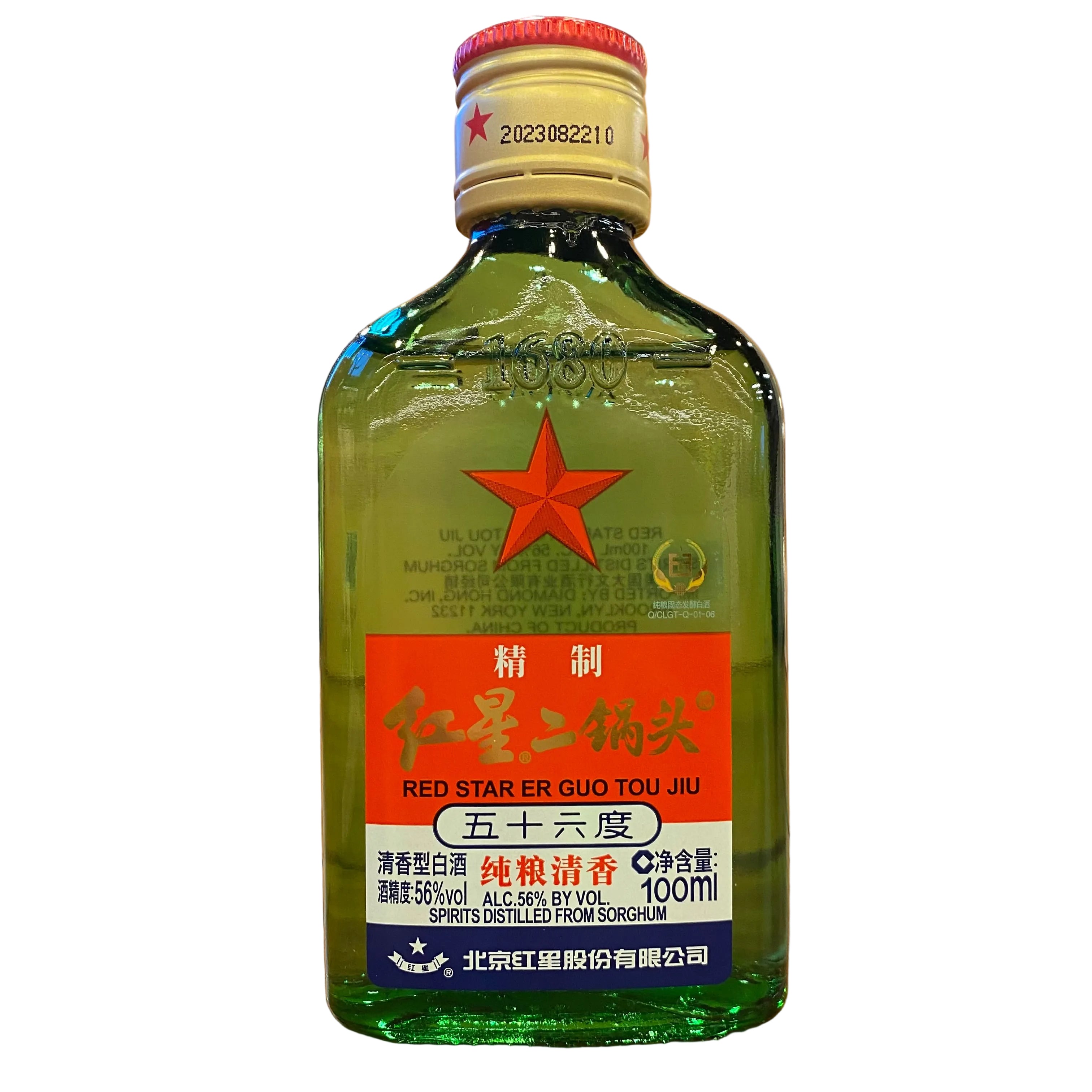 Red Star Er Guo Tou Jiu 56% - 100 ML – Leivine Wine & Spirits