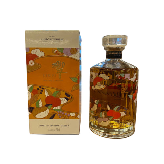 Hibiki Harmony Chiso Limited Edition Design 2026 - 750 ML