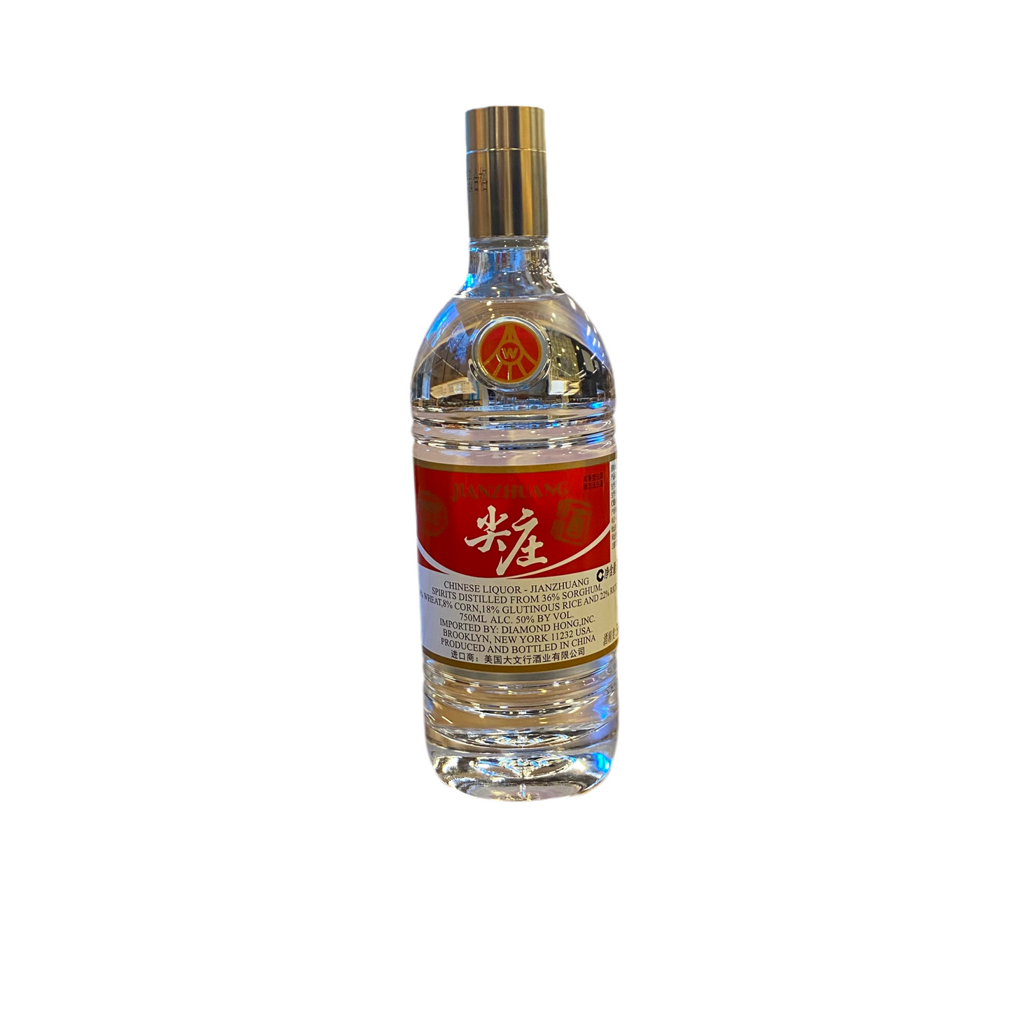 WULIANGYE JIAN ZHUANG - 750ML